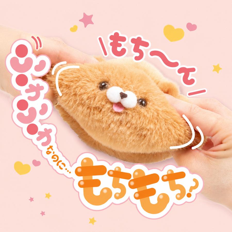 YELL ぬいぐるみ 犬 いぬ ポメラニアン ちゃちゃまる しろん 可愛い