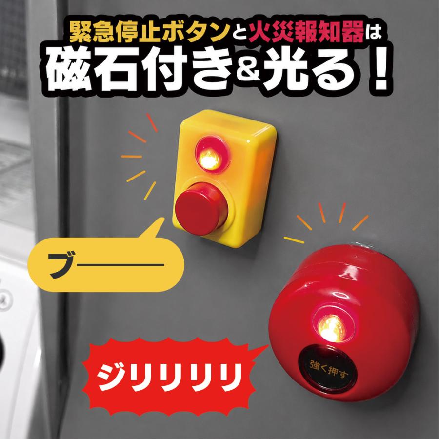 YELL ガチャガチャ 新作 コンプリート フルセット 中身 おもちゃ 