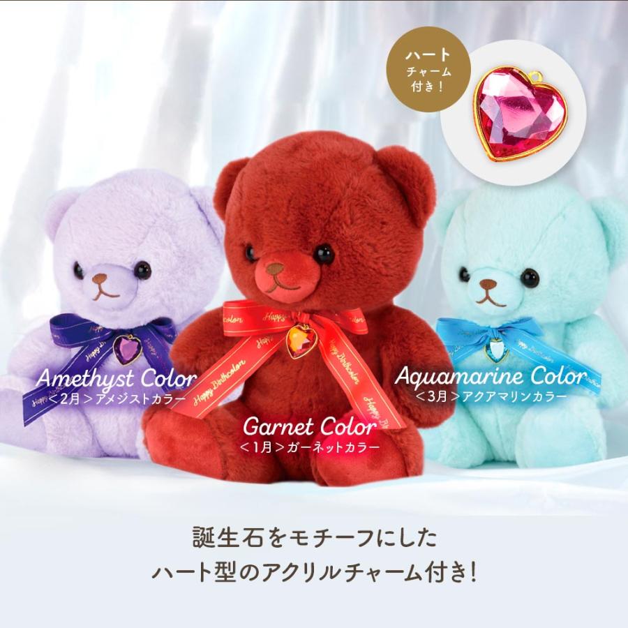 YELL(おもちゃ) ぬいぐるみ 大きい 動物 くま 可愛い かわいい YELL(おもちゃ) ぬいぐるみ 大きい 動物 くま 可愛い かわいい