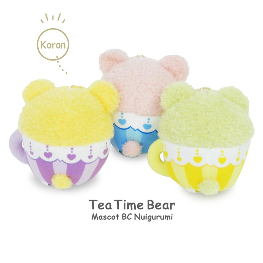 YELL ぬいぐるみ くま 熊 動物 キーホルダー かわいい 癒し ティー