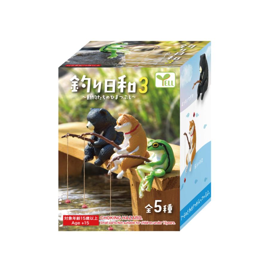 YELL(おもちゃ) ガチャガチャ コンプリート 犬 いぬ 動物 YELL(おもちゃ) ガチャガチャ コンプリート 犬 いぬ 動物