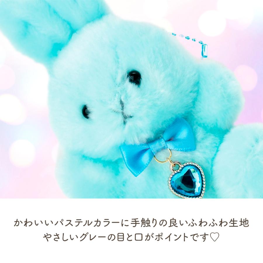 YELL(おもちゃ) ぬいぐるみ キーホルダー うさぎ 動物 YELL(おもちゃ) ぬいぐるみ キーホルダー うさぎ 動物