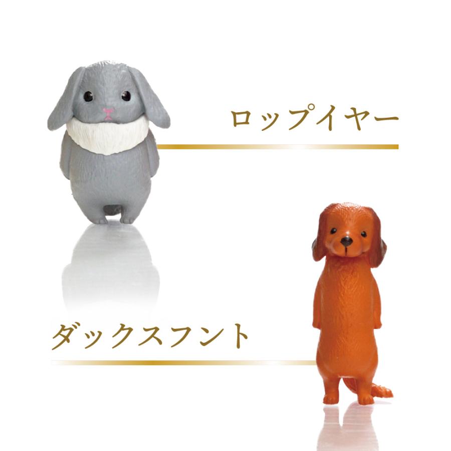 YELL ガチャガチャ コンプリート 犬 猫 動物 ミニチュア リアル