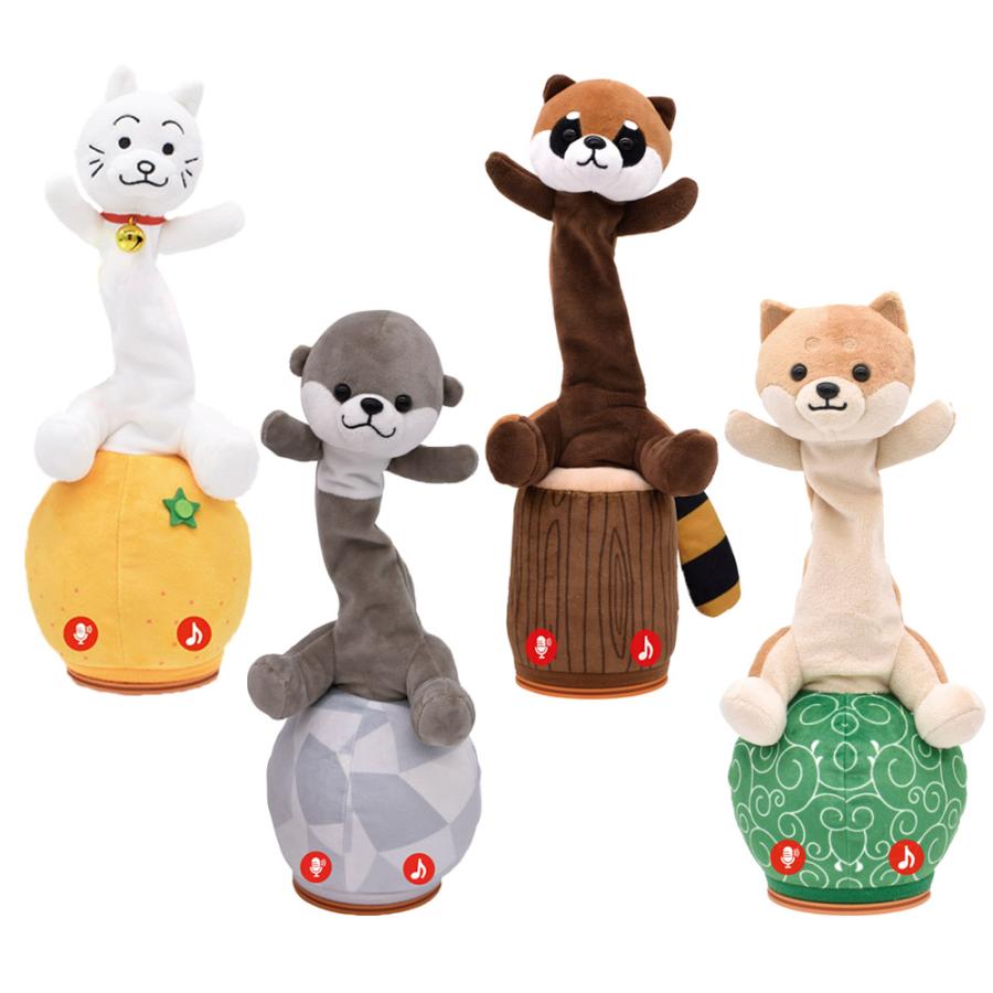 ダンシング ボーン ドッグ ぬいぐるみ ダンシング ボーン ドッグ ぬいぐるみ 61Ix7LiWLGL._AC_UF350,