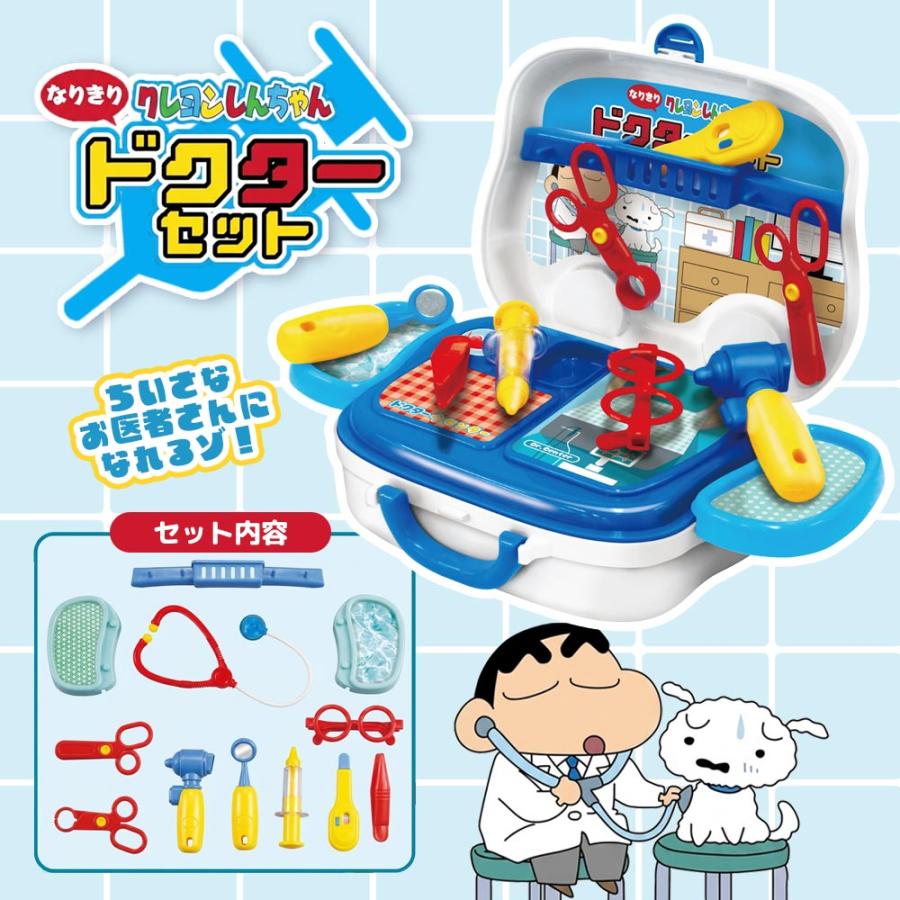おままごとセット プラスチック 安全 おもちゃ 女の子 2歳 3歳 4歳