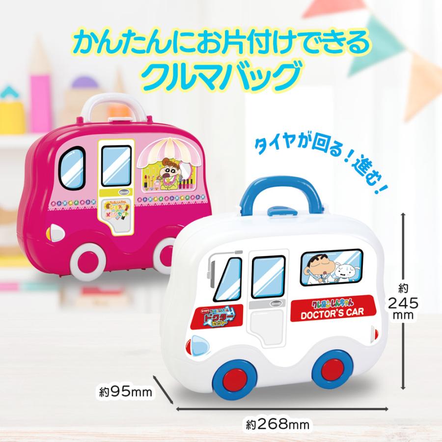 おままごとセット プラスチック 安全 おもちゃ 女の子 2歳 3歳 4歳