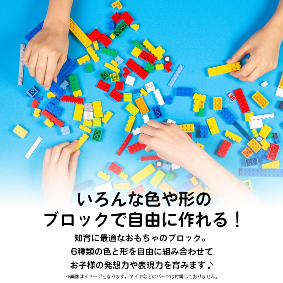 YELL ブロック おもちゃ 1000ピース 大容量 知育ブロック 追加ブロック
