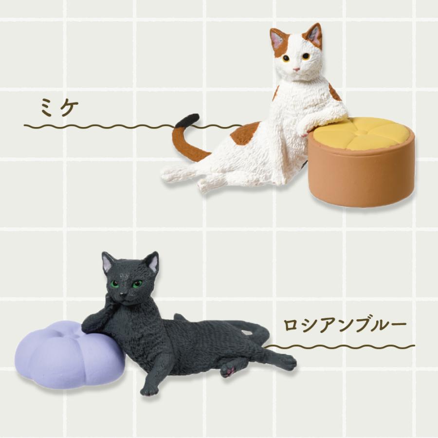 YELL ガチャ ガチャガチャ コンプリート 中身 猫 ねこ サバトラ シロ