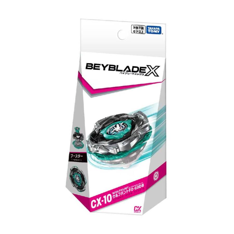 ベイブレードX BEYBLADE ベイブレード X CX-10 ウルフハントF0-60DB
