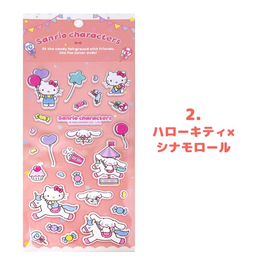 立体 シール サンリオ サンリオキャラクターズ ぷっくりシール 人気