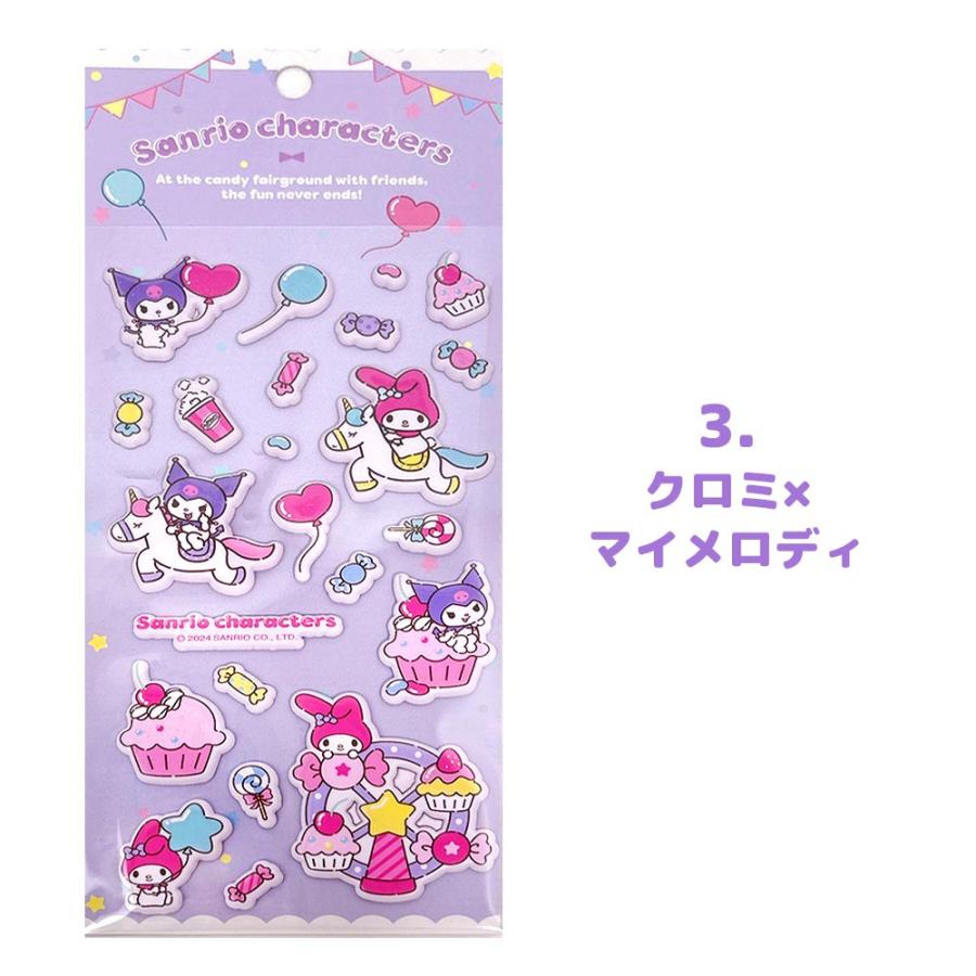 立体 シール サンリオ サンリオキャラクターズ ぷっくりシール 人気