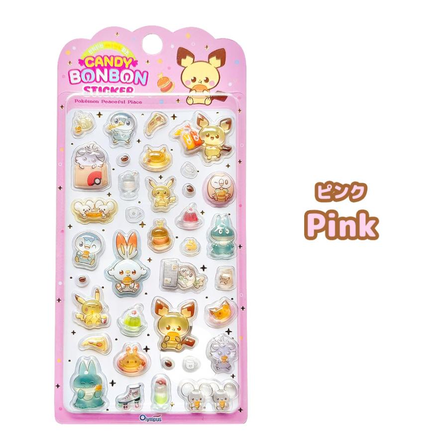 ポケモン 立体シール ぷくぷくシール ぷっくりシール 3Dシール