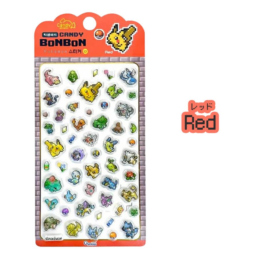 ポケモン 立体シール ぷくぷくシール ぷっくりシール ピカチュウ