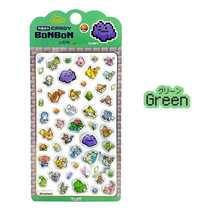 ポケモン 立体シール ぷくぷくシール ぷっくりシール ピカチュウ