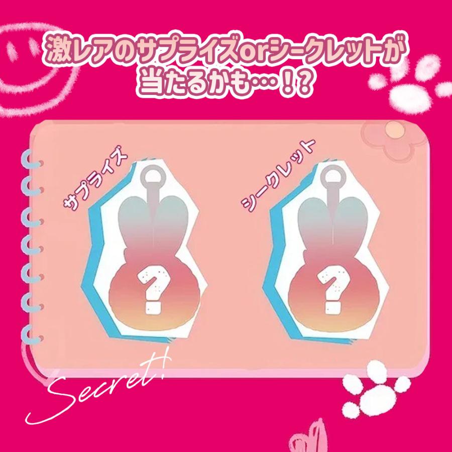 BOX12個セット】ぬいぐるみキーホルダー BABY THREE ベイビースリー