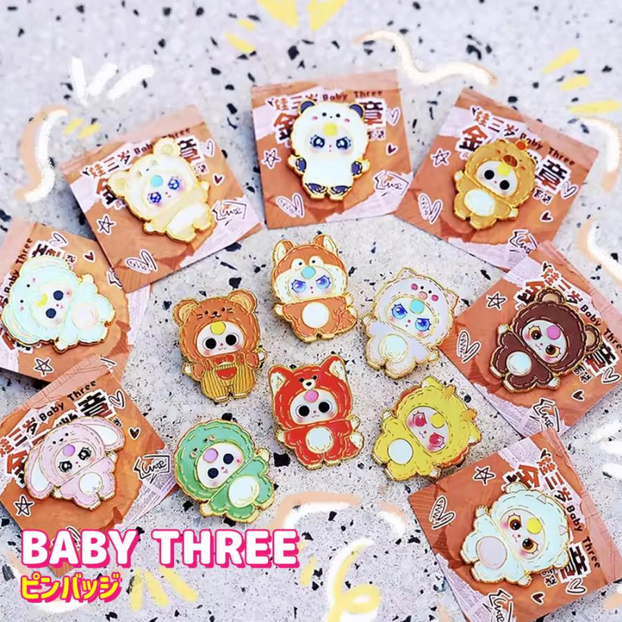 ベビスリ　パ BABY THREE ベイビースリー ピンバッジ 海外ホビー かわいい 可愛い