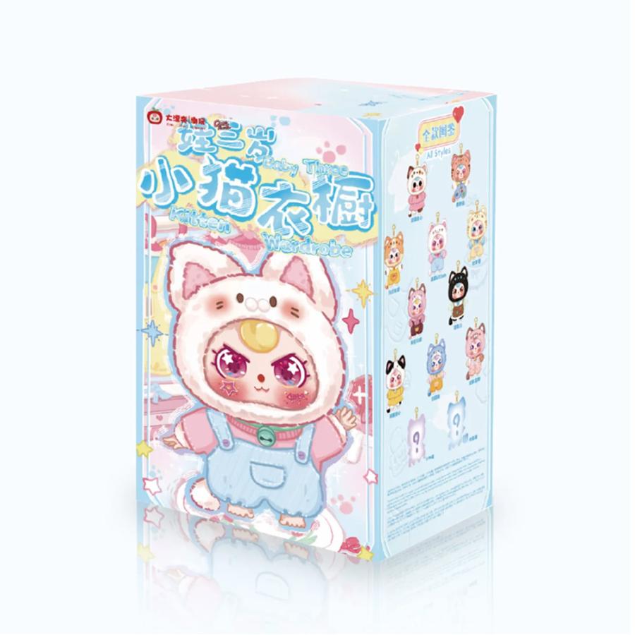 ぬいぐるみキーホルダー 猫 ねこ ふわふわ かわいい 可愛い 中国 海外