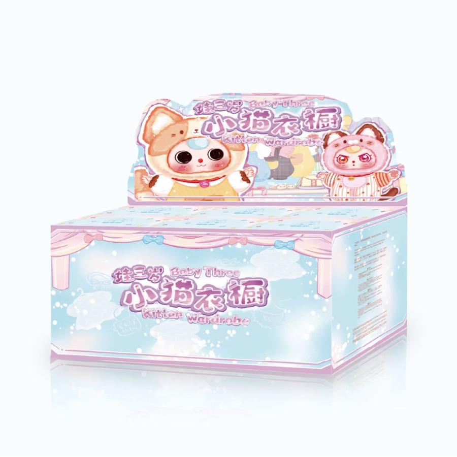 ぬいぐるみキーホルダー 猫 ねこ ふわふわ かわいい 可愛い 中国