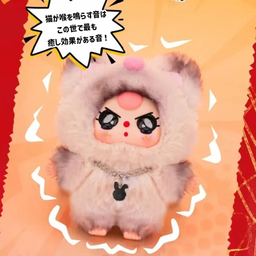 ぬいぐるみキーホルダー ブラインドボックス LABUBU系 シークレット