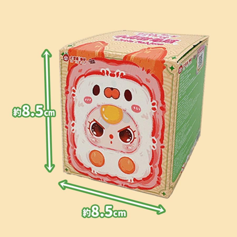 正規品】 ぬいぐるみ シークレットボックス BABY THREE ちいさな麻雀牌