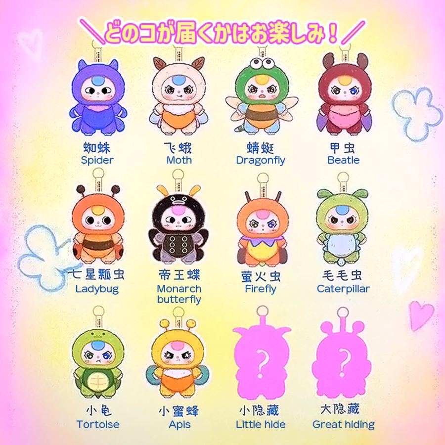 BABY THREE エルフシリーズ 爆買 : いただきプラザ Yahoo!店 - 通販