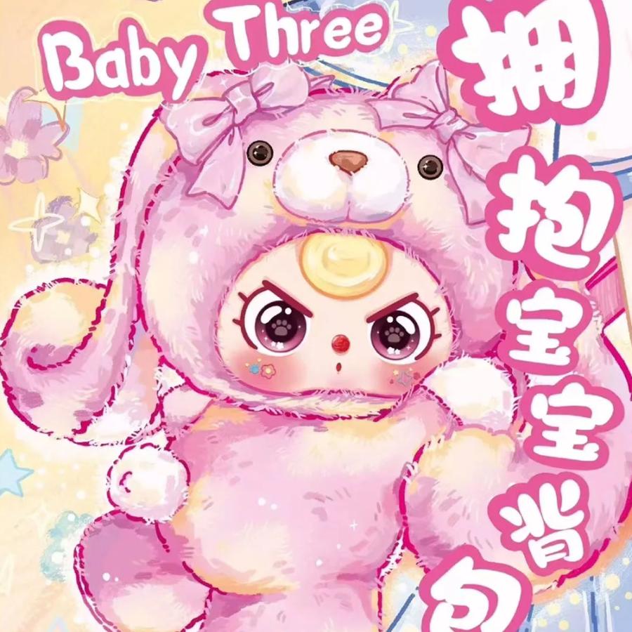 正規品 未開封 babythree シリーズ 犬猫 童話 ねこ ポーチ 原神 放浪者・童話猫シリーズ ぬいぐるみショルダーポーチ[miHoYo
