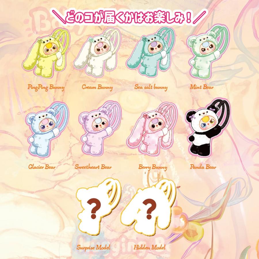 ぬいぐるみ 猫 ねこ ふわふわ かわいい 可愛い 中国 海外人気 海外