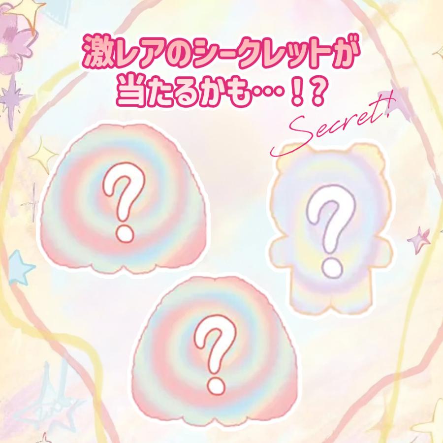 ぬいぐるみキーホルダー ブラインドボックス LABUBU系 シークレット