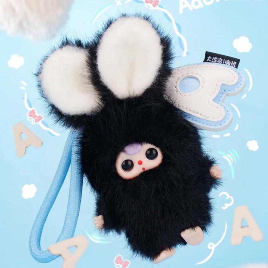 BOX12個セット】BABY THREE スーパーミニバニーイニシャルチャーム