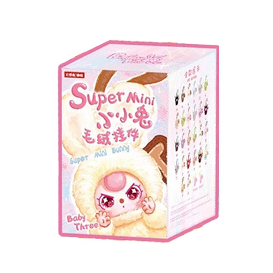 BABY THREE スーパーミニバニーイニシャルチャームシリーズ : いただき