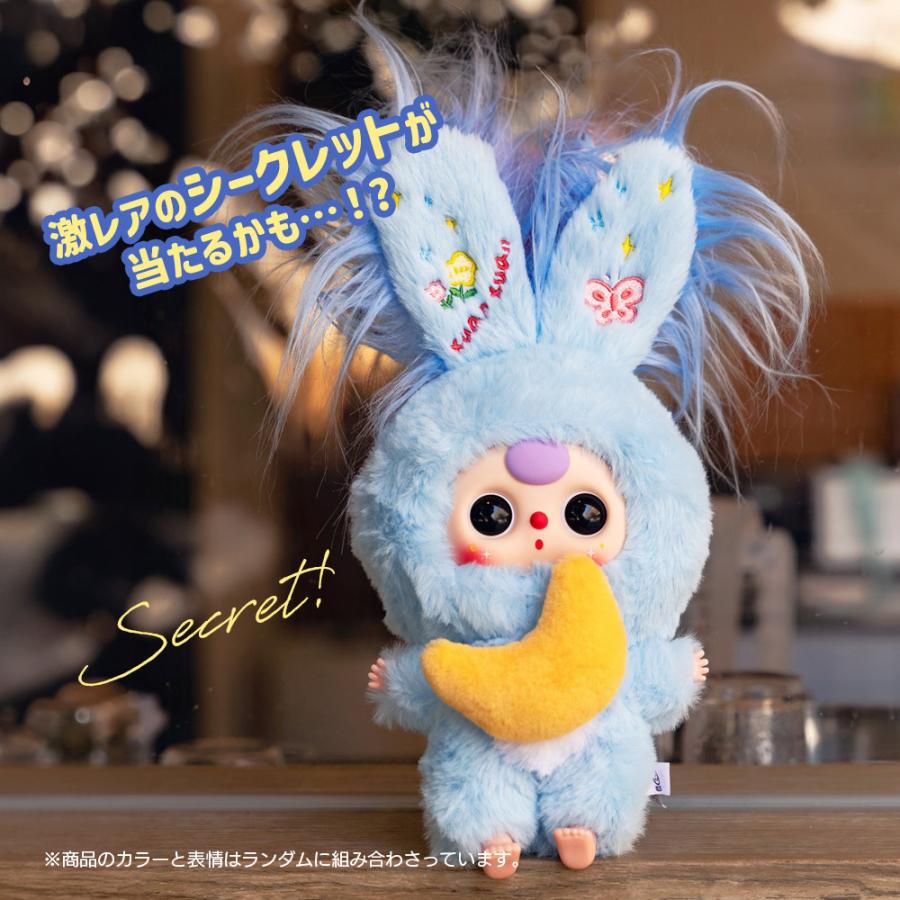 SD3 600% V3 シリーズ ぬいぐるみ　シークレット　3点セット BOX6個セット】【正規品】 ぬいぐるみ シークレットボックス BABY