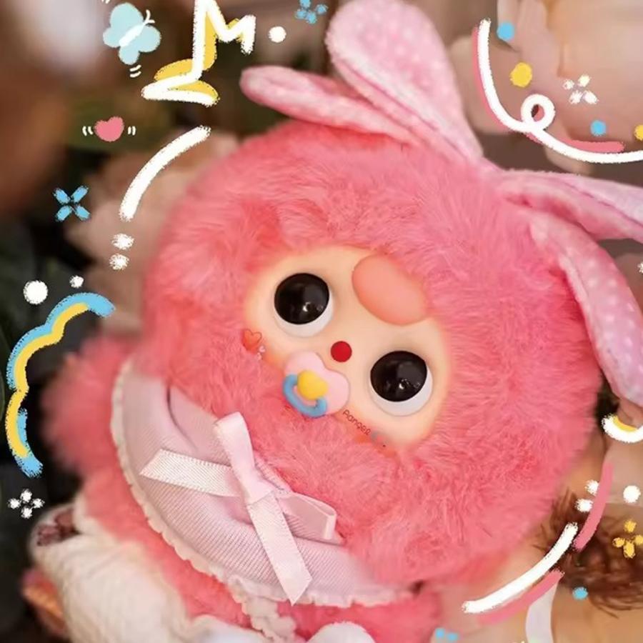 BOX8個セット】【正規品】 ぬいぐるみ シークレットボックス BABY