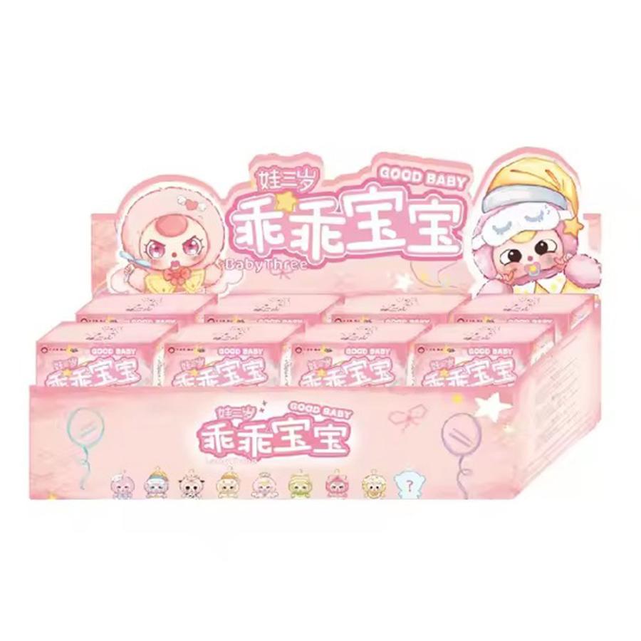 BOX8個セット】【正規品】 ぬいぐるみ シークレットボックス BABY