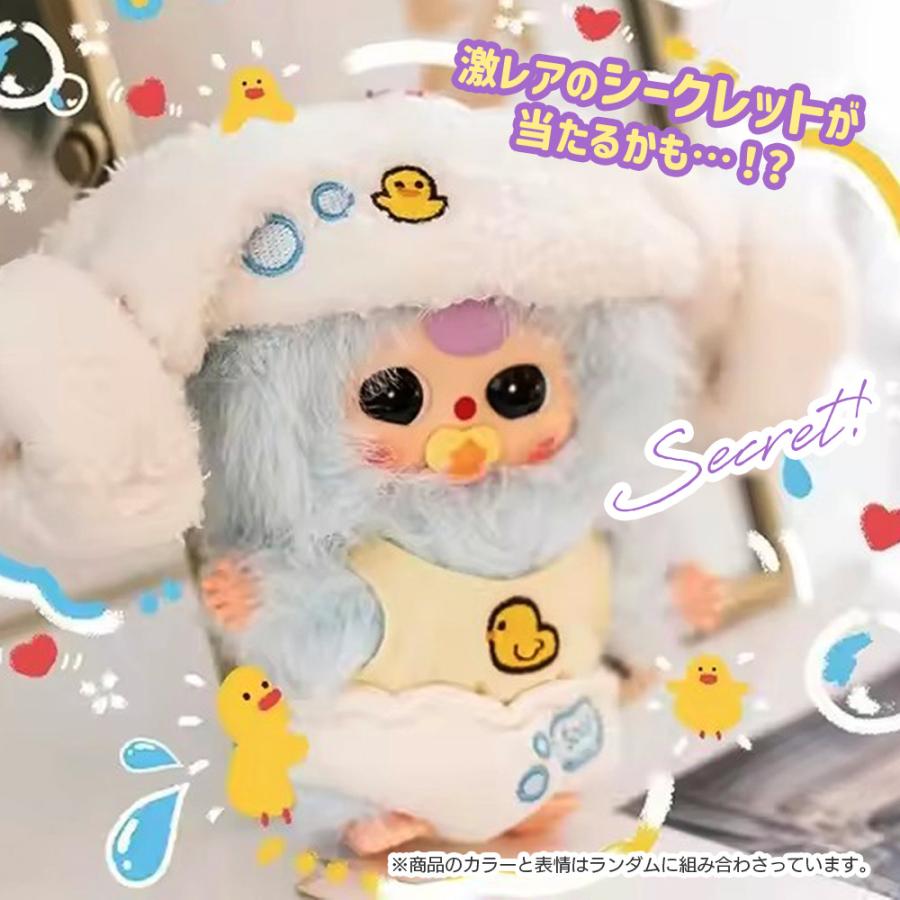 BabyThree V3と400％ぬいぐるみのシークレット、特別レア目2個セット baby three 400% 二代目シークレット レア目 涙目 53｜Yahoo!フリマ