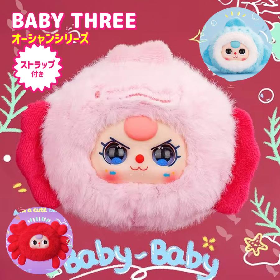 非売品☆BABYL 2020EUツアー VIP GIFT ２点セット BABYMETAL UK & EUROPE ARENA TOUR 2025 SPECIAL ARENA SHOW IN UK