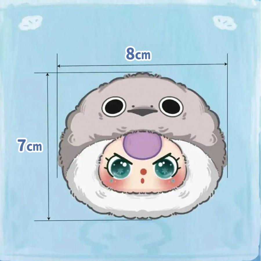 正規品】 ぬいぐるみ シークレットボックス BABY THREE オーシャン