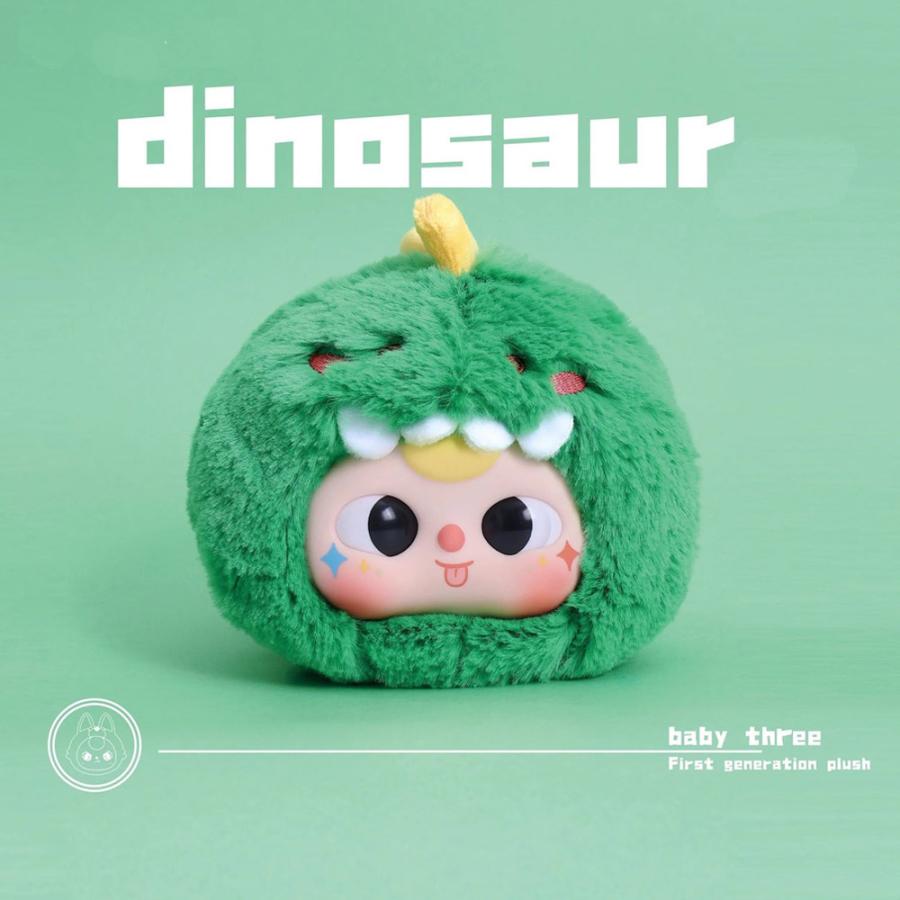 正規品】 ぬいぐるみ シークレットボックス BABY THREE 初代アニマル