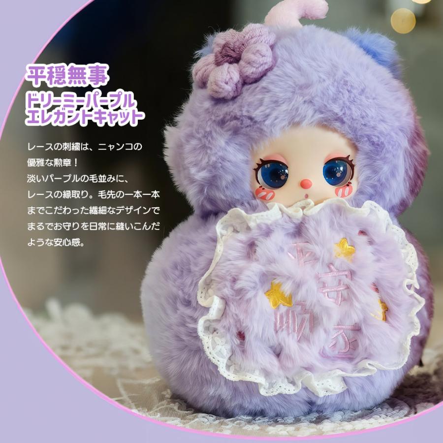 nommi liila baby three 海外ぬいぐるみ ノミ リーラ 正規品】 ぬいぐるみ シークレットボックス BABY THREE Liila