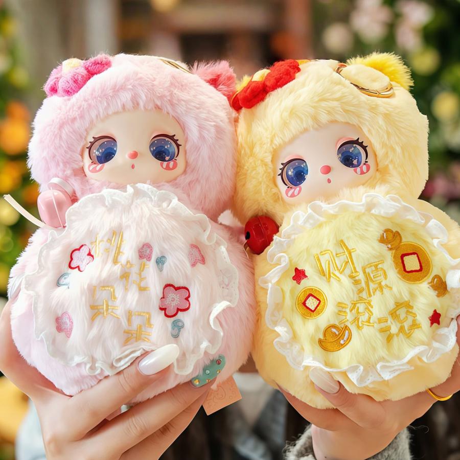 ぬいぐるみキーホルダー ブラインドボックス LABUBU系 シークレット