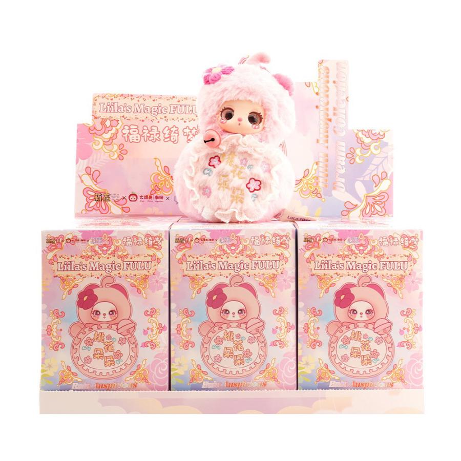 正規品】 ぬいぐるみ シークレットボックス BABY THREE Liila