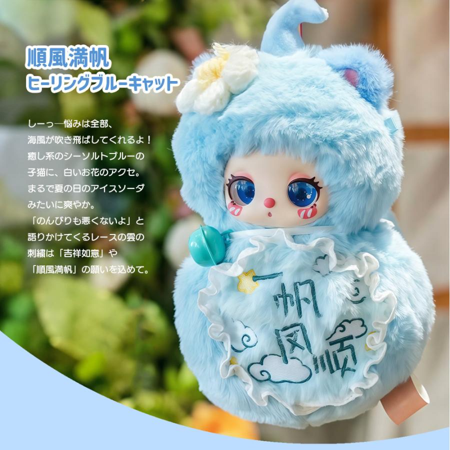 nommi liila baby three 海外ぬいぐるみ ノミ リーラ 正規品】 ぬいぐるみ シークレットボックス BABY THREE Liila
