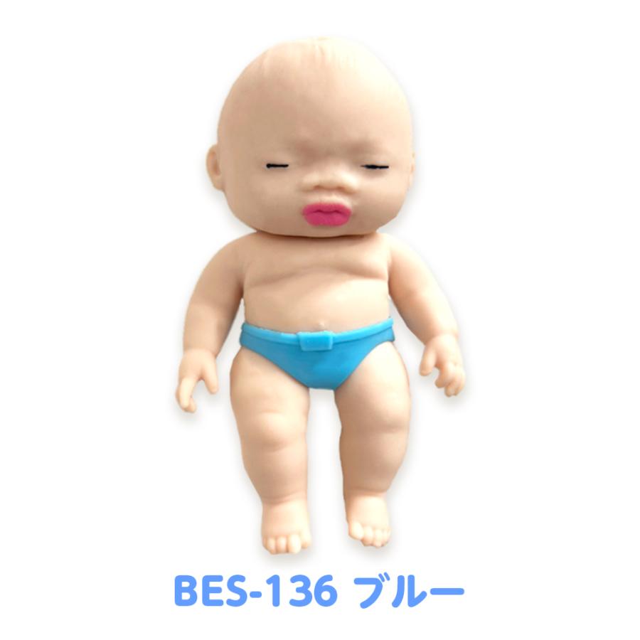 アグリー ベイビー 約13cm 人形 おもちゃ スクイーズ ストレス アグリー ベイビー 約13cm 人形 おもちゃ スクイーズ ストレス