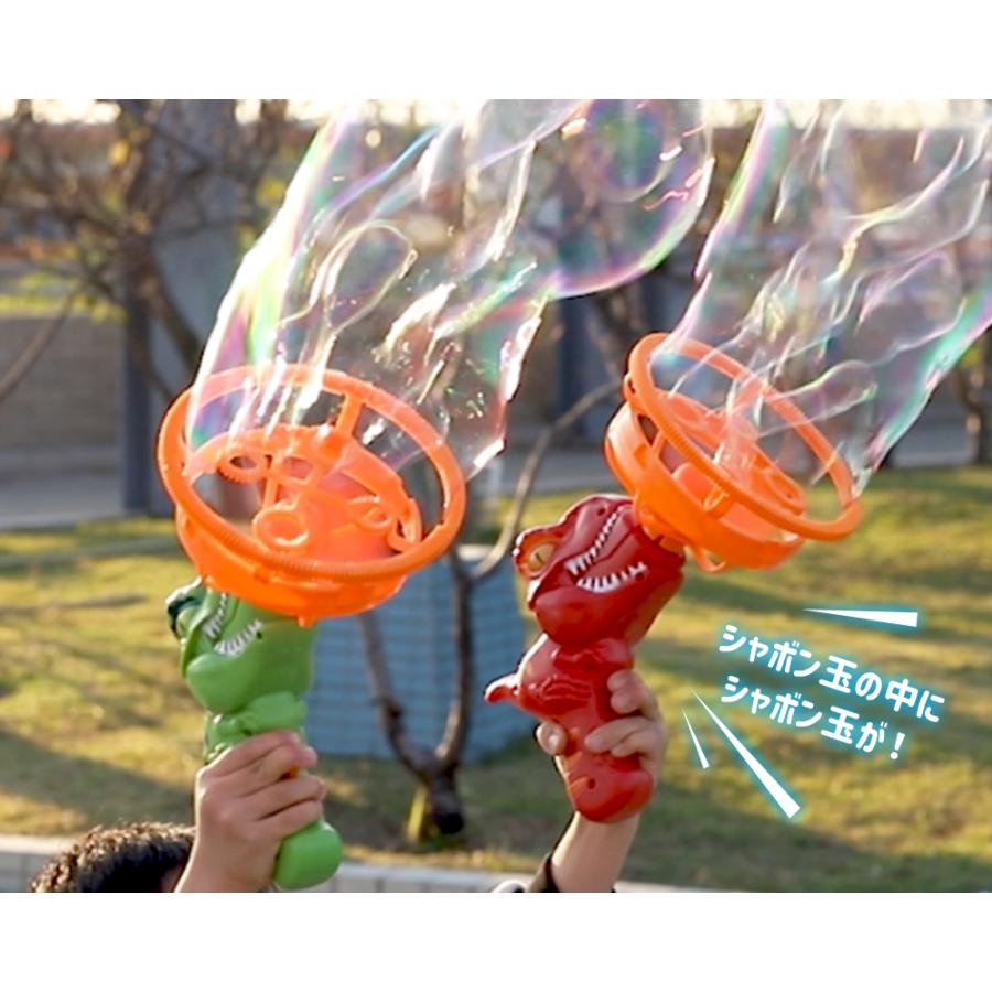 シャボン玉 電動 バブルガン おもちゃ [ 2WAY バブル＆ウォーターガン
