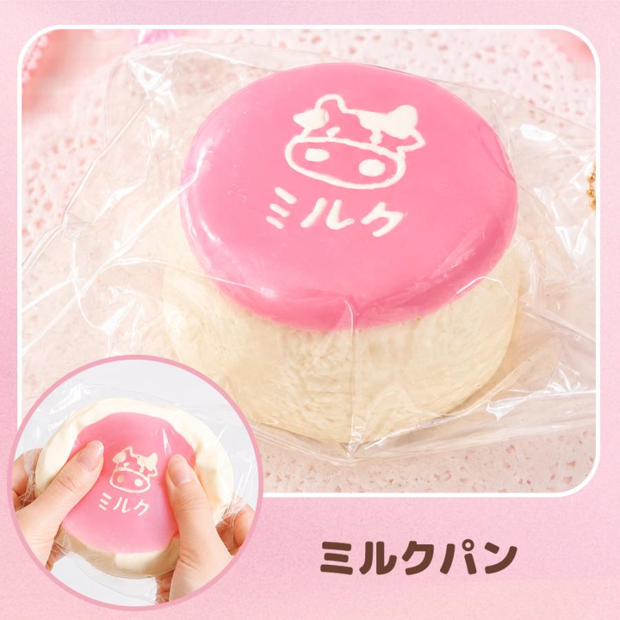 スクイーズ パン ケーキ くま ソフトクリーム アイス チーズ プリン