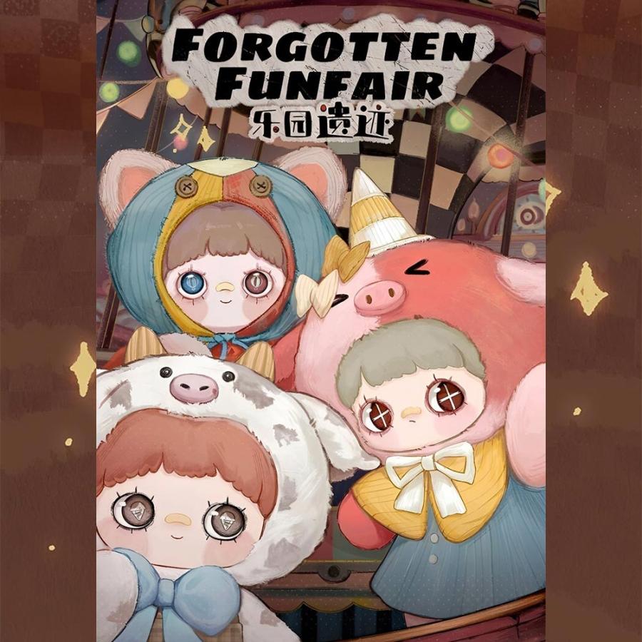 BOX6個セット】【正規品】Maymei 楽園の遺跡シリーズ 400% Forgotten