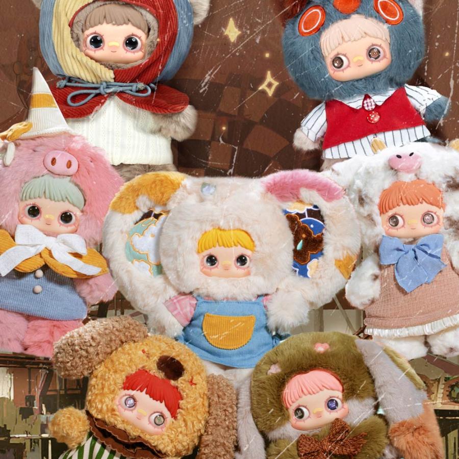 BOX6個セット】【正規品】Maymei 楽園の遺跡シリーズ 400% Forgotten