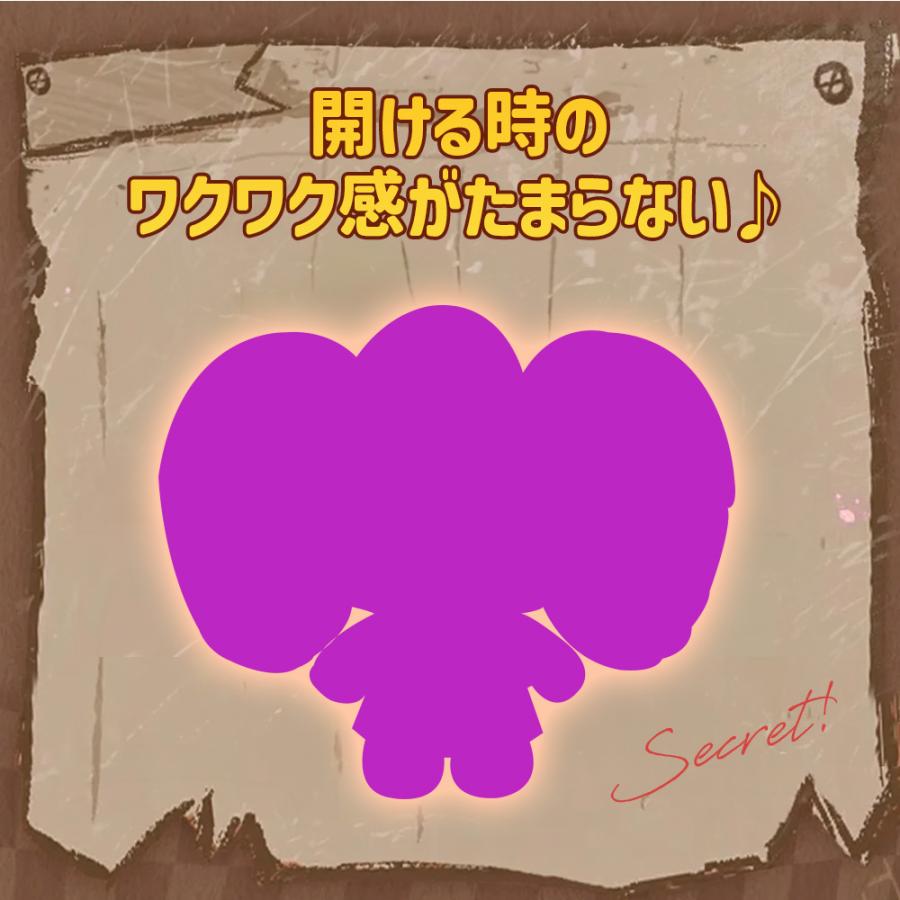 ぬいぐるみキーホルダー ブラインドボックス LABUBU系 シークレット