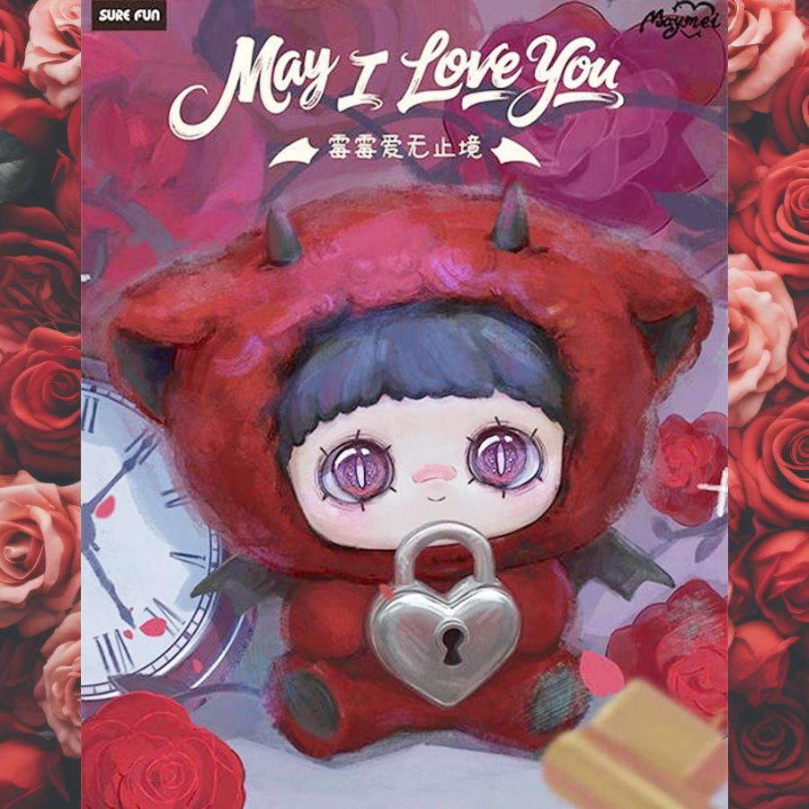 BOX8個セット】【正規品】Maymei 愛は終わらないシリーズ May I Love