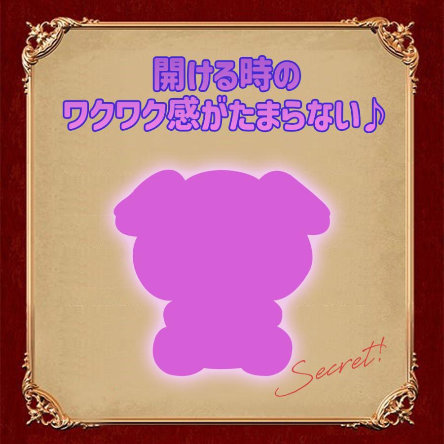 BOX8個セット】【正規品】Maymei 愛は終わらないシリーズ May I Love
