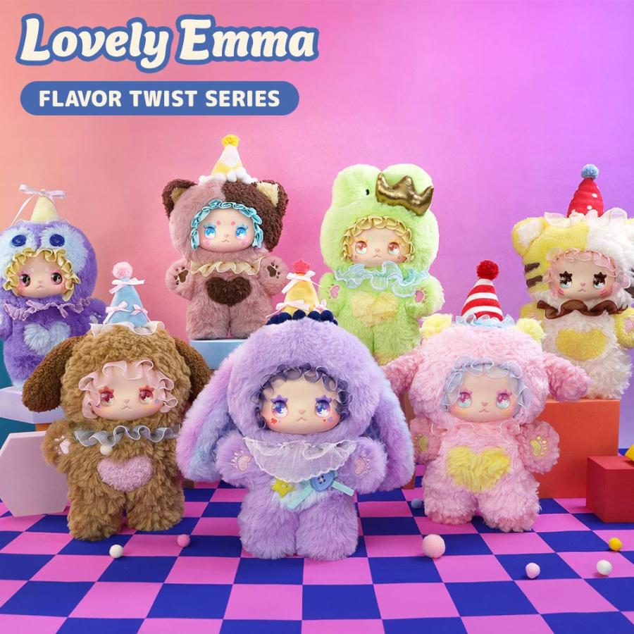 正規品】ぬいぐるみキーホルダー 可愛い かわいい ラブリーエマ